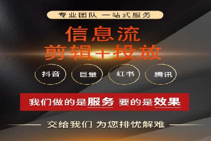 Sem优化公司案例：快速提升网站排名